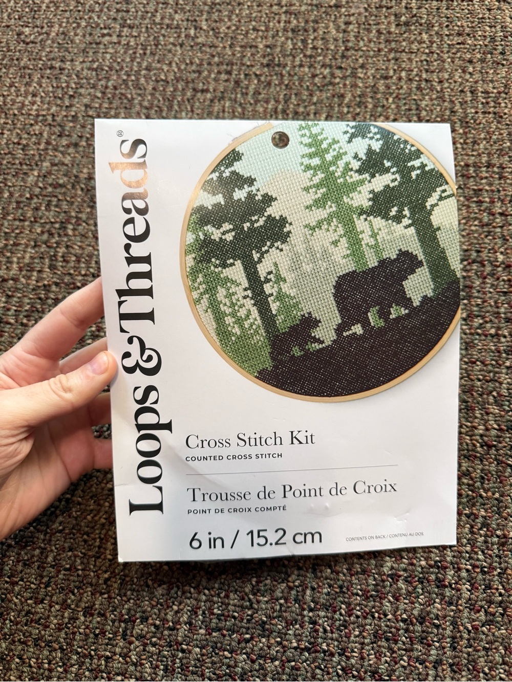 Green Forest Bear Cross Stitch Kit